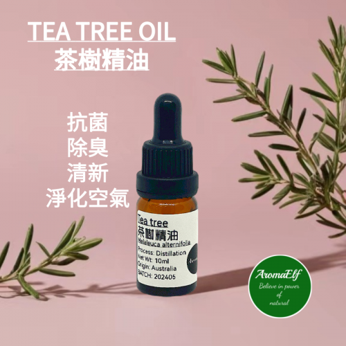 茶樹精油10ML